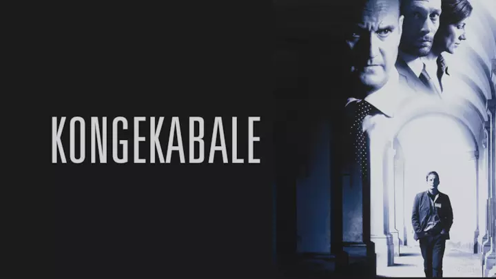 Nimbus Film Kongekabale