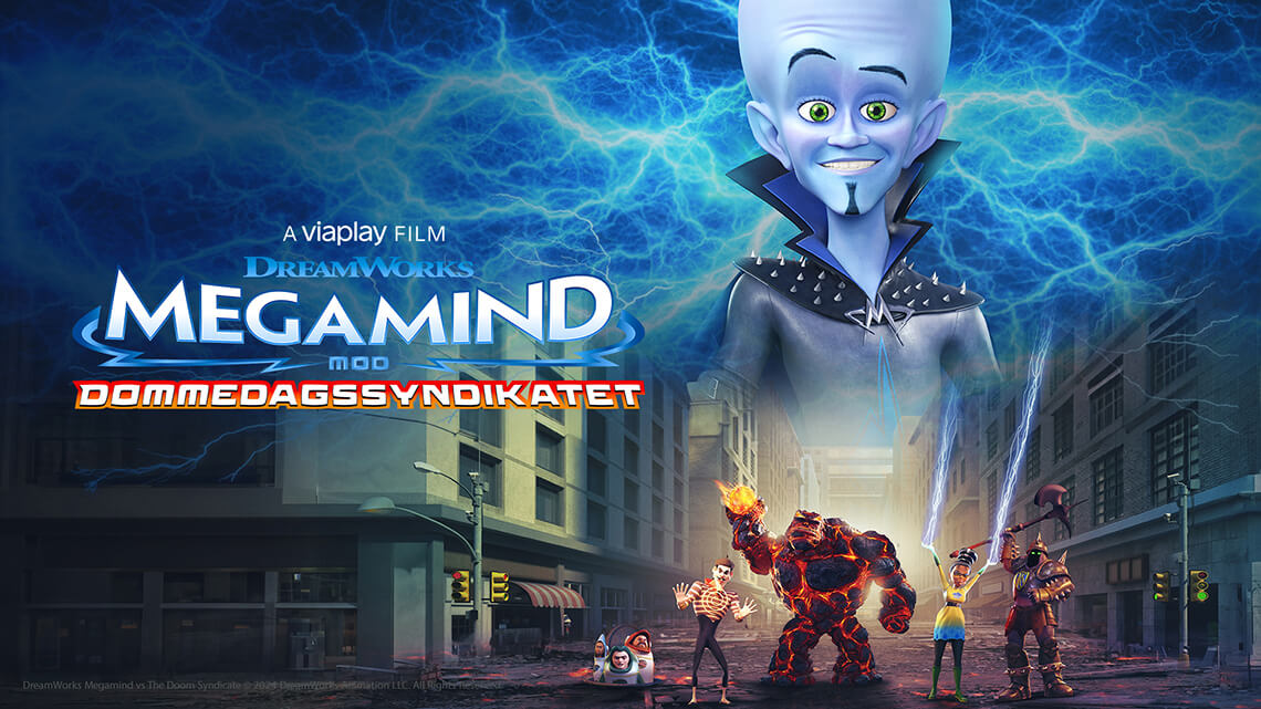 © 2024 DreamWorks Animation LLC. All Rights Reserved